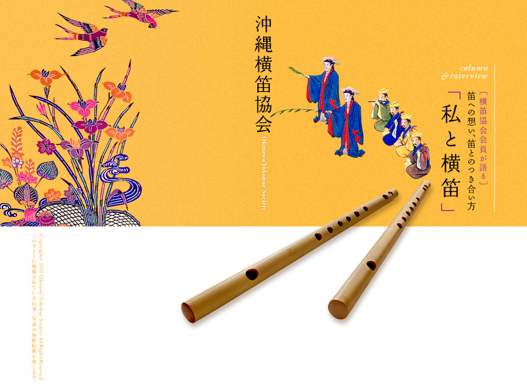 ���ꉡ�J����